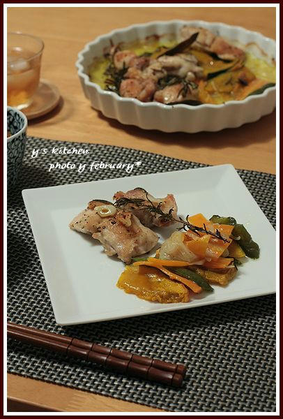 鶏と野菜のオーブン焼き－２