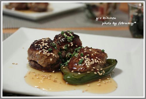 肉詰め和風ソースがけ－２