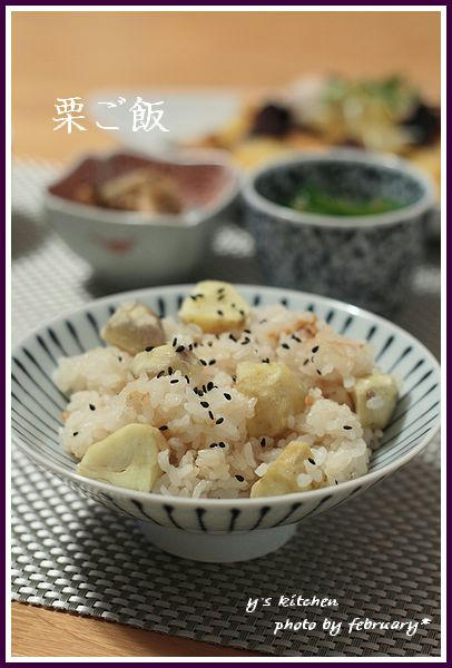 栗ご飯20090831