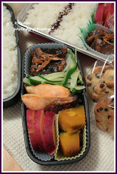 夜のお弁当－１３－２