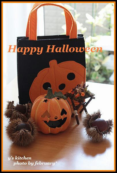 halloween2009