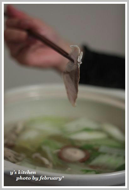 鰤しゃぶ-3