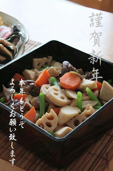 2010お正月-1