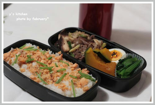 夜のお弁当−２３－１