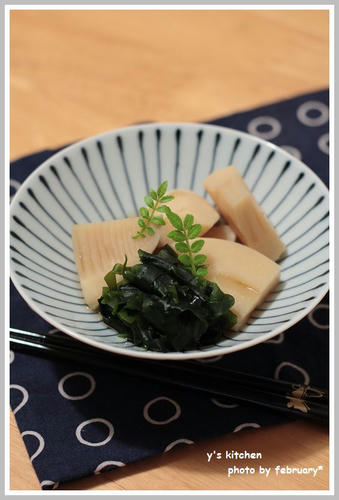 若竹煮－１