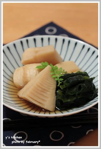 若竹煮－２