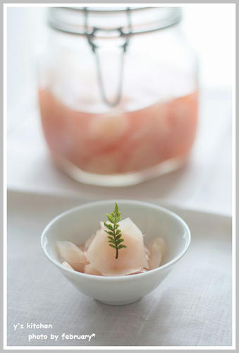 新しょうがの甘酢漬け－１
