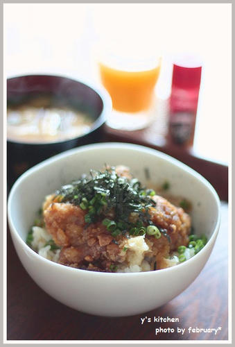 から揚げ丼－１