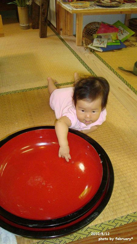 そばうち