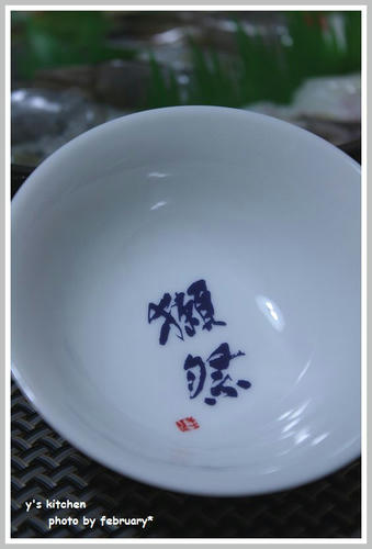 20101031-3