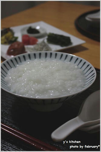 おかゆ－１