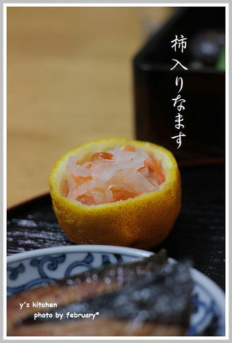 お正月料理2011-1