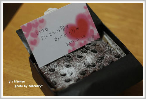 2011valentine-3