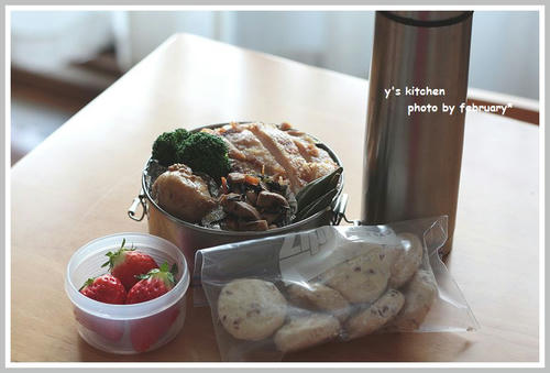 20110219-lunchbox-1