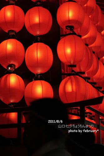 20110806-4