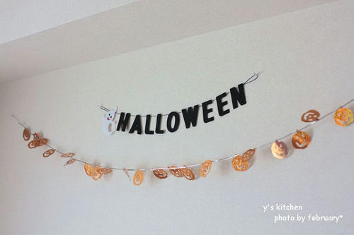 halloween20110921-3