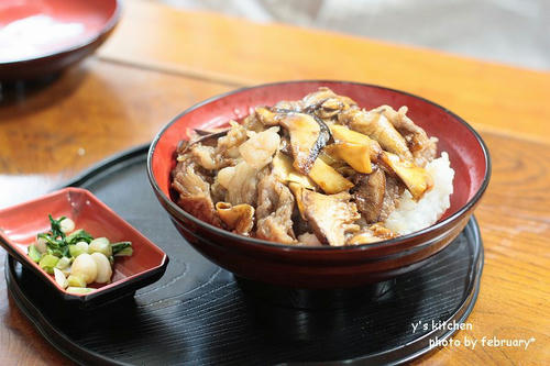 松茸入り阿東牛丼