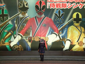 DSCF3535.jpg