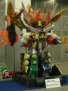 DSCF3866.jpg