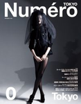numeroTOKYO