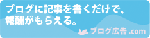 banner0701_234_60.gif