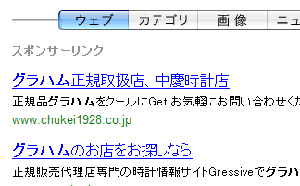 g.gif