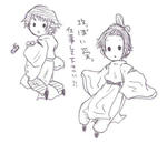 it1.JPG