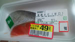 20100510204145.jpg