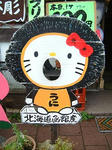 DSCF0062.jpg