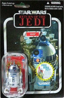 b>10.11.30</b> STAR WARS BASIC FIGURE : THE VINTAGE