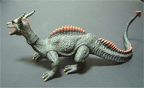 b>16.07.27</b> TOYSRUS RAY HARRYHAUSEN FILM LIBRARY : DRAGON