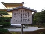 DSCN0524.jpg