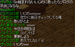 f7c99d59.PNG