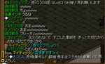 73e9971dpng