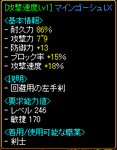 kata.PNG