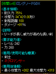ken.PNG