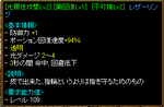 yubi1.PNG