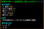yubi7.PNG