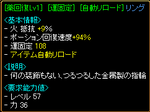 yubi8.PNG