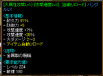 hako.PNG