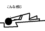 1c09c097.PNG