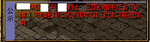 7241c83b.PNG