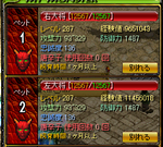 2dc1ee61.PNG