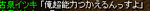 91f6a346.PNG