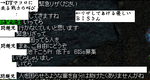 ff4f103c.PNG