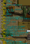40680a2d.PNG