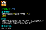b8aaac0a.PNG