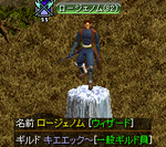 ec69d35b.PNG