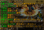8d9a993f.PNG