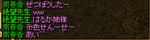 768211a7.PNG